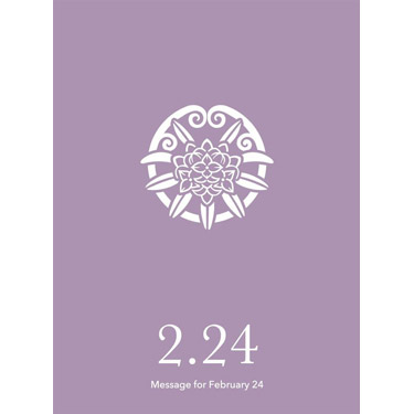 花結びメッセージカード 2月24日