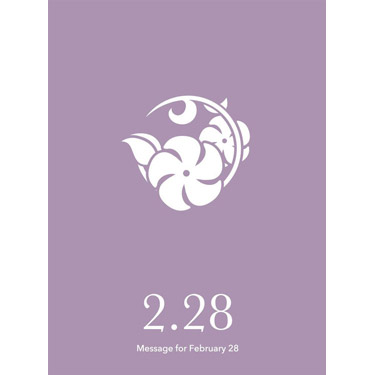 花結びメッセージカード 2月28日