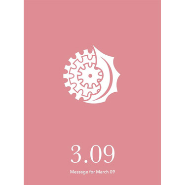 花結びメッセージカード 3月9日