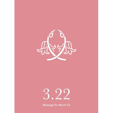 花結びメッセージカード 3月22日