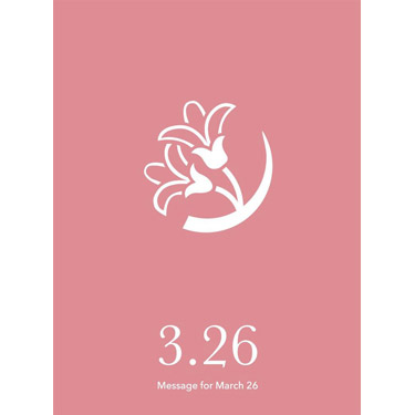 花結びメッセージカード 3月26日