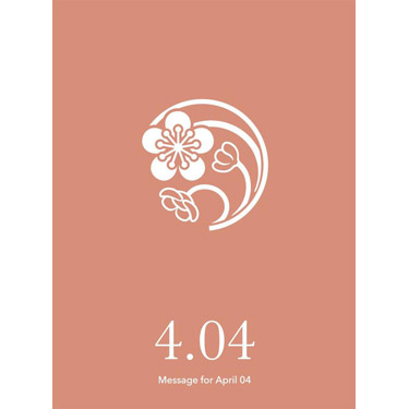 花結びメッセージカード 4月4日