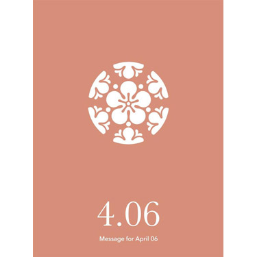 花結びメッセージカード 4月6日