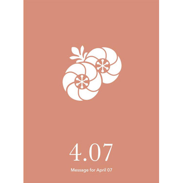 花結びメッセージカード 4月7日