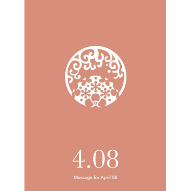 花結びメッセージカード 4月8日