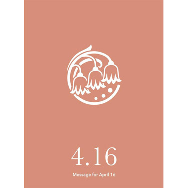 花結びメッセージカード 4月16日