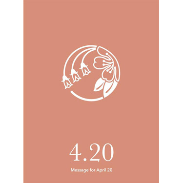 花結びメッセージカード 4月20日