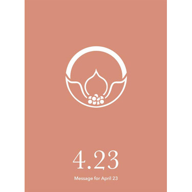 花結びメッセージカード 4月23日