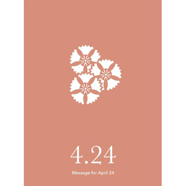 花結びメッセージカード 4月24日