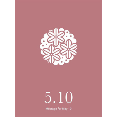 花結びメッセージカード 5月10日