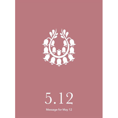 花結びメッセージカード 5月12日