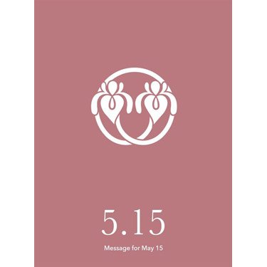 花結びメッセージカード 5月15日