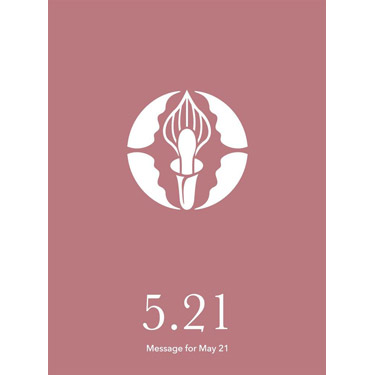 花結びメッセージカード 5月21日