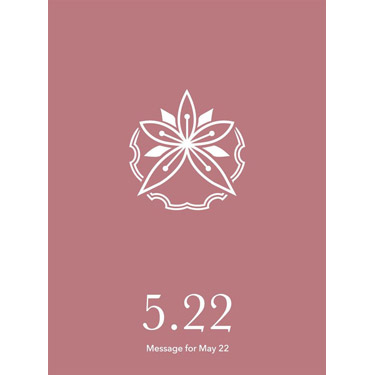 花結びメッセージカード 5月22日