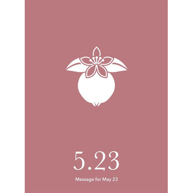 花結びメッセージカード 5月23日