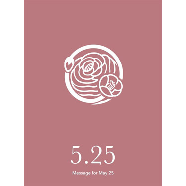 花結びメッセージカード 5月25日