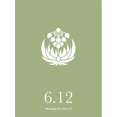 花結びメッセージカード 6月12日