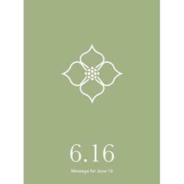 花結びメッセージカード 6月16日