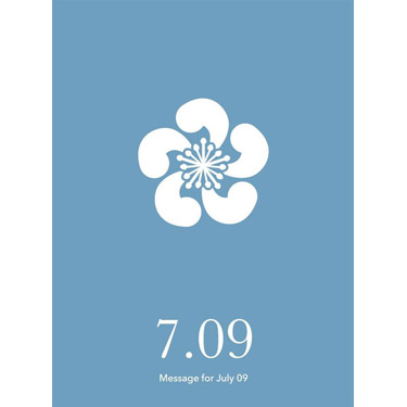 花結びメッセージカード 7月9日