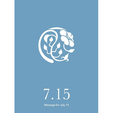 花結びメッセージカード 7月15日