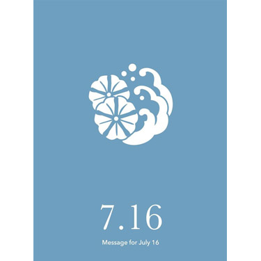 花結びメッセージカード 7月16日