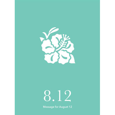 花結びメッセージカード 8月12日