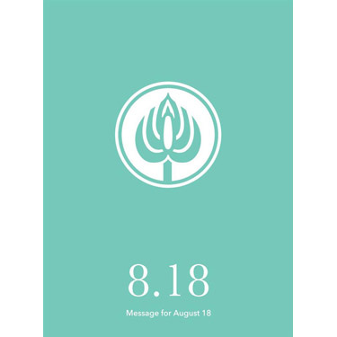 花結びメッセージカード 8月18日