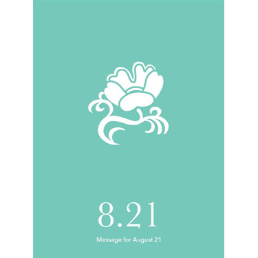 花結びメッセージカード 8月21日