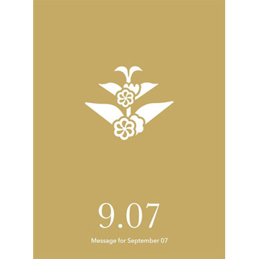 花結びメッセージカード 9月7日