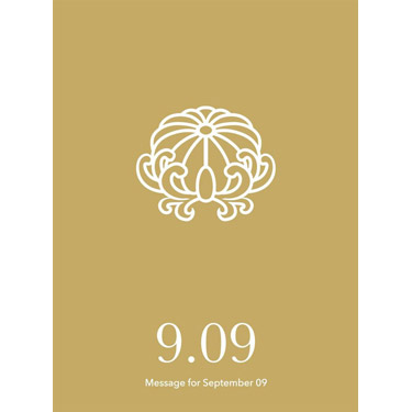 花結びメッセージカード 9月9日