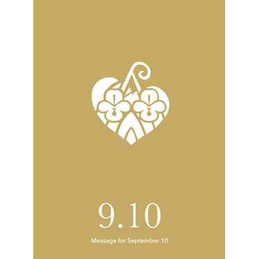 花結びメッセージカード 9月10日