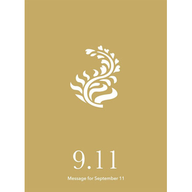 花結びメッセージカード 9月11日