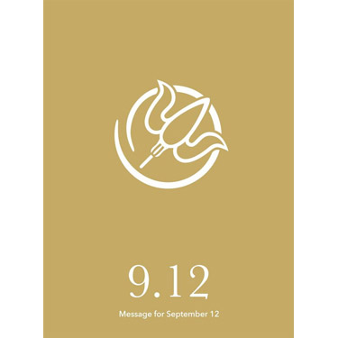 花結びメッセージカード 9月12日