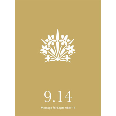 花結びメッセージカード 9月14日