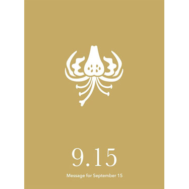 花結びメッセージカード 9月15日