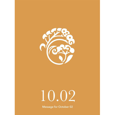 花結びメッセージカード 10月2日