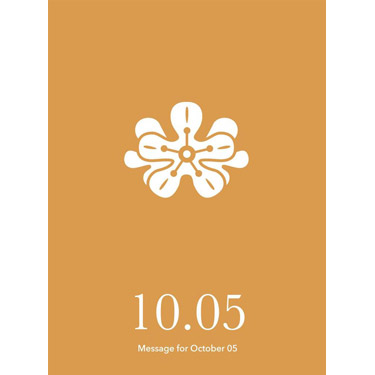 花結びメッセージカード 10月5日