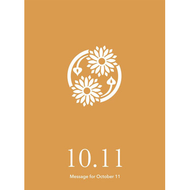 花結びメッセージカード 10月11日