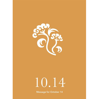 花結びメッセージカード 10月14日