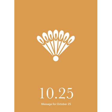 花結びメッセージカード 10月25日