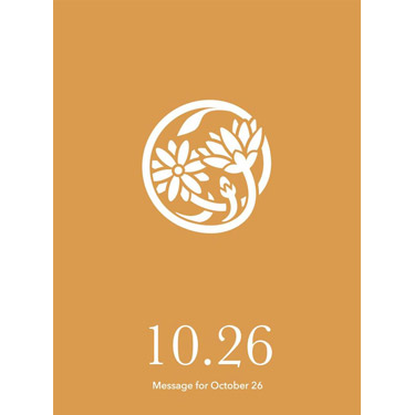 花結びメッセージカード 10月26日