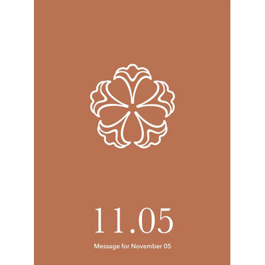 花結びメッセージカード 11月5日