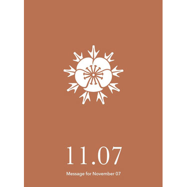 花結びメッセージカード 11月7日