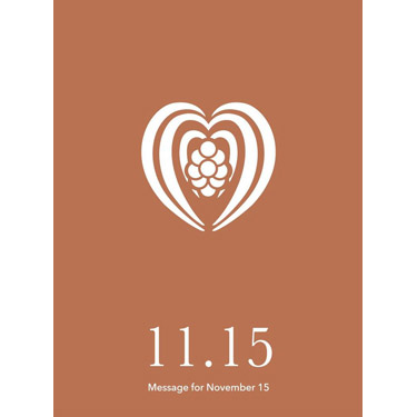 花結びメッセージカード 11月15日