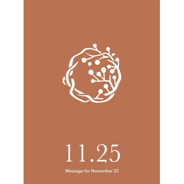 花結びメッセージカード 11月25日