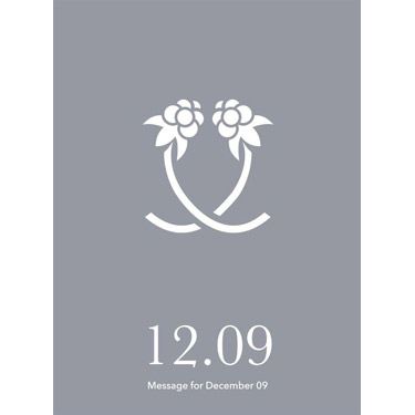 花結びメッセージカード 12月9日