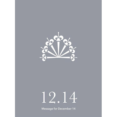 花結びメッセージカード 12月14日