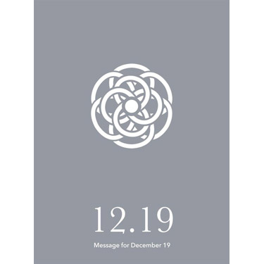 花結びメッセージカード 12月19日