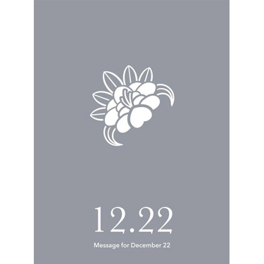 花結びメッセージカード 12月22日