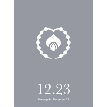 花結びメッセージカード 12月23日